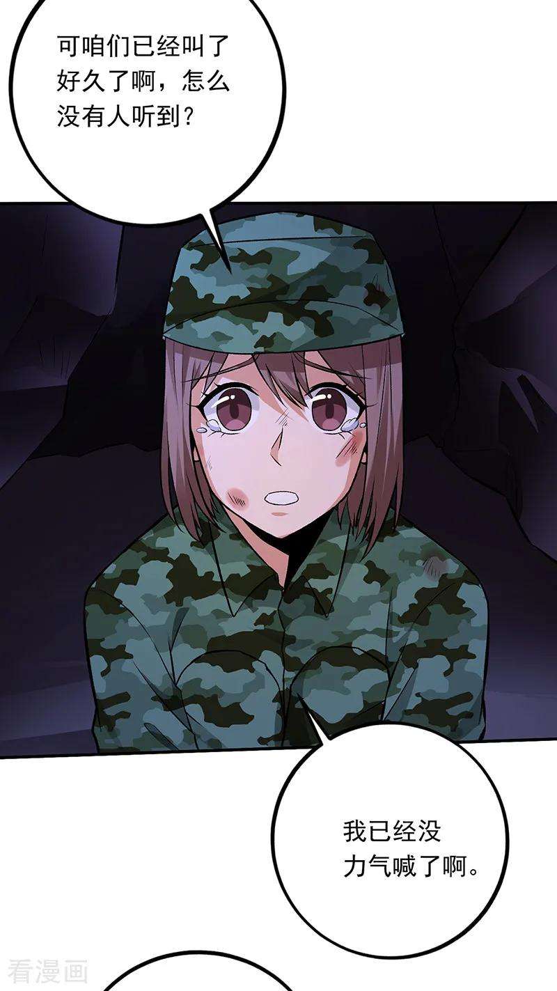 21.jpg