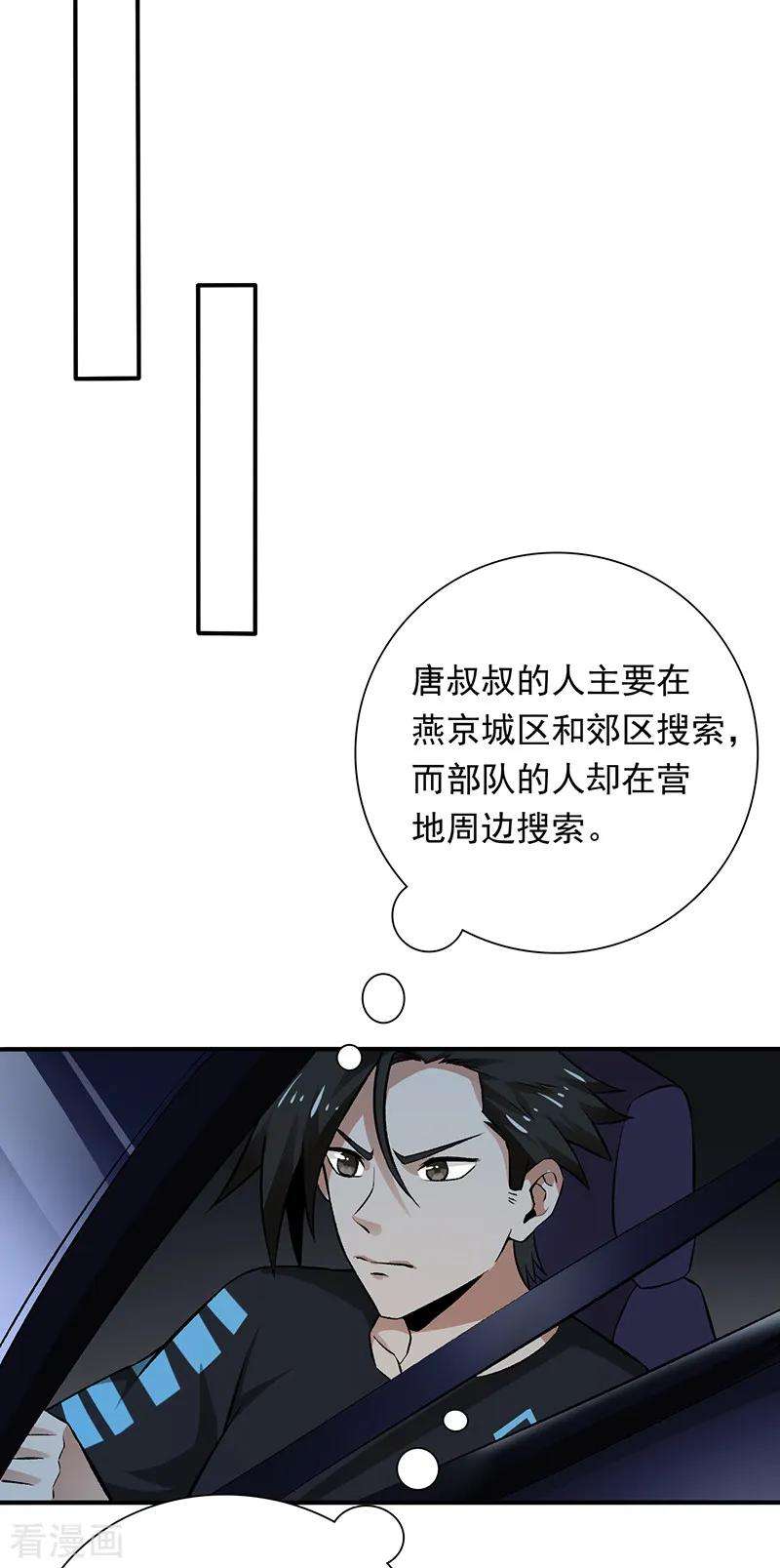 26.jpg