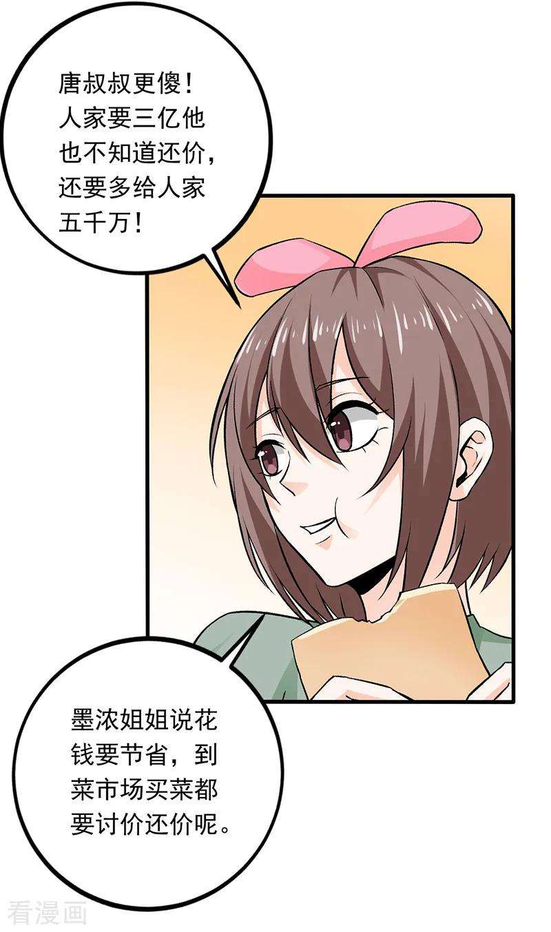 30.jpg