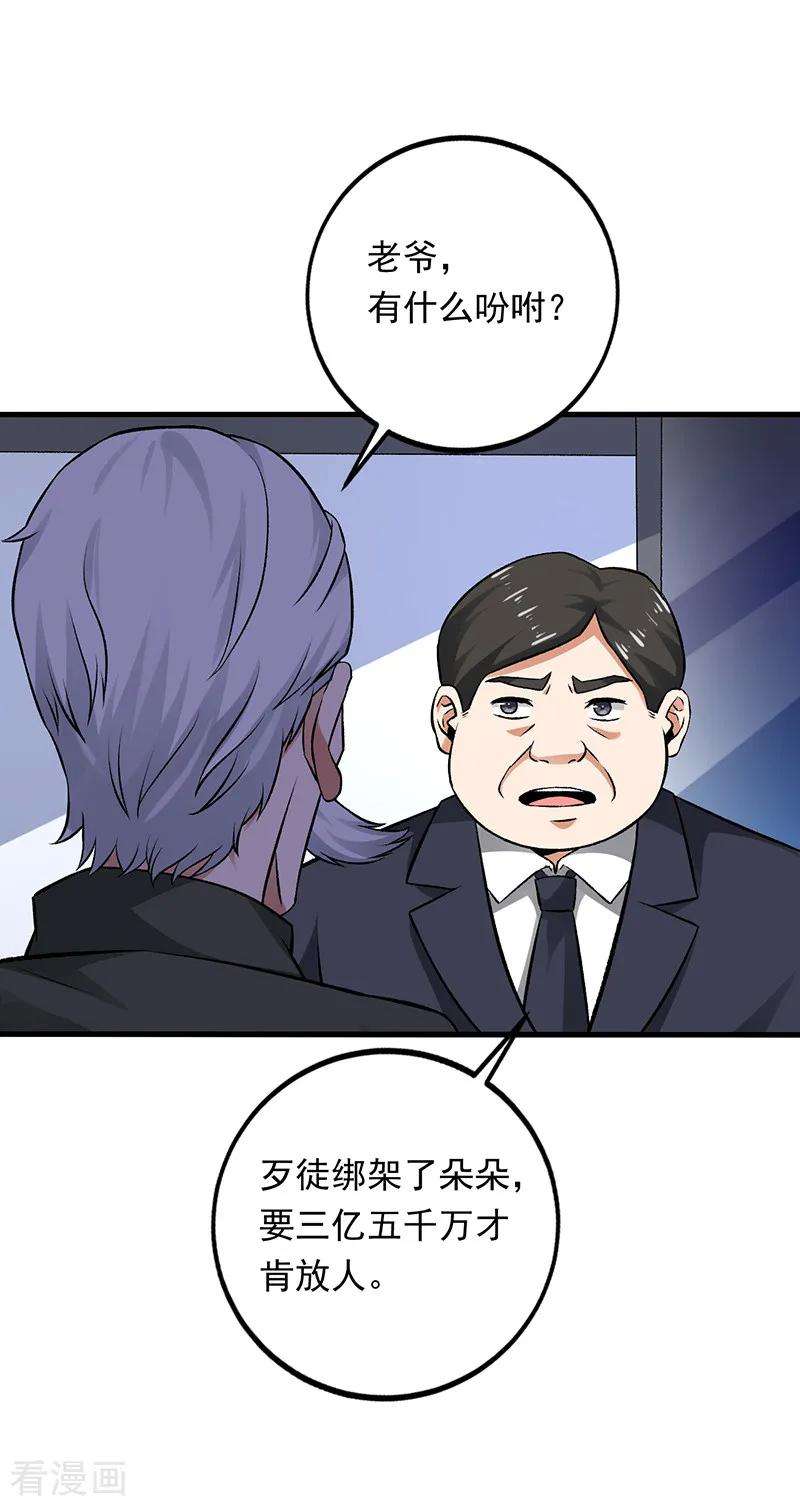 26.jpg