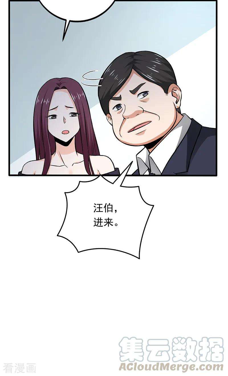 25.jpg