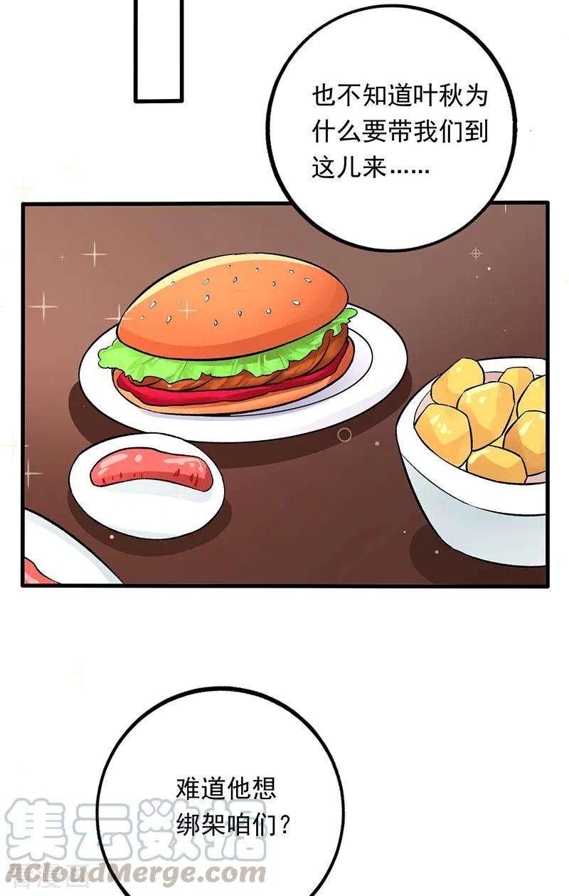 28.jpg