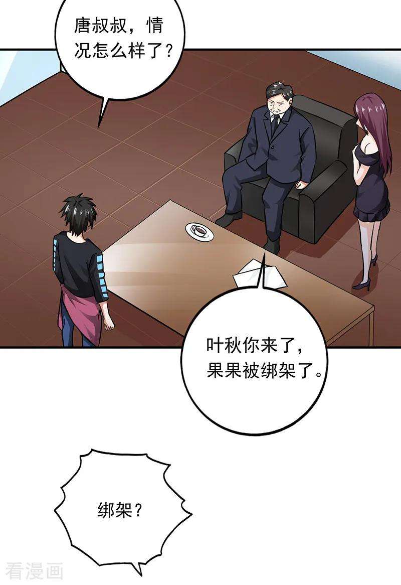 15.jpg