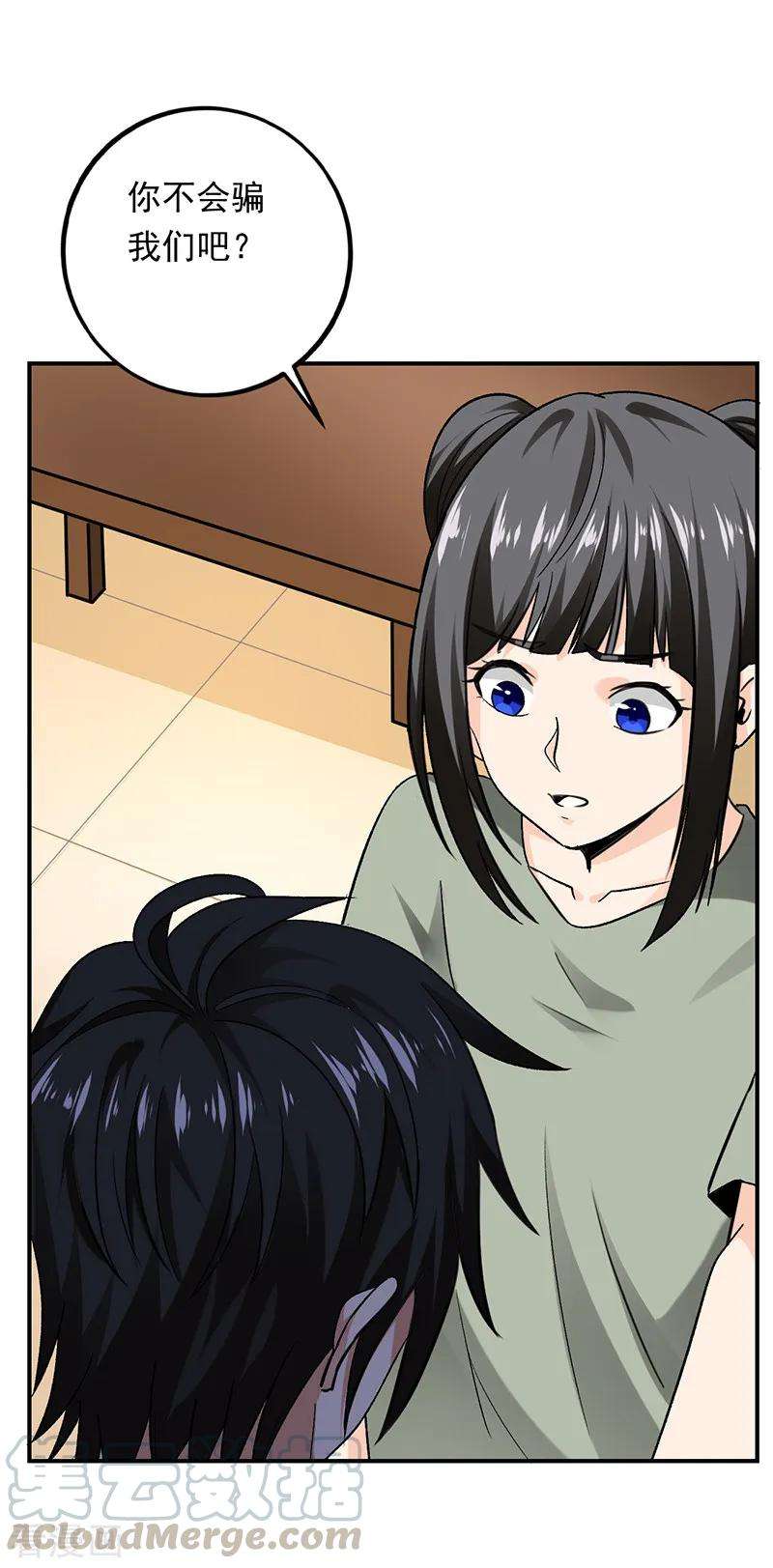 10.jpg
