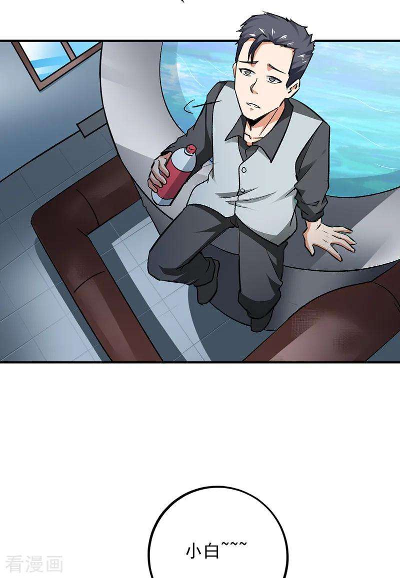 20.jpg