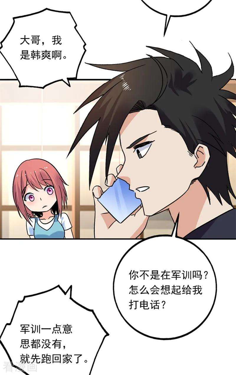 29.jpg