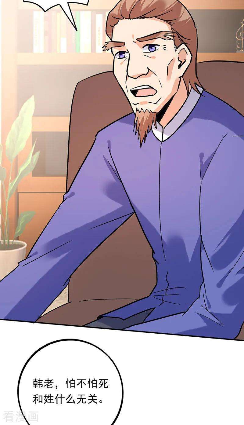 19.jpg
