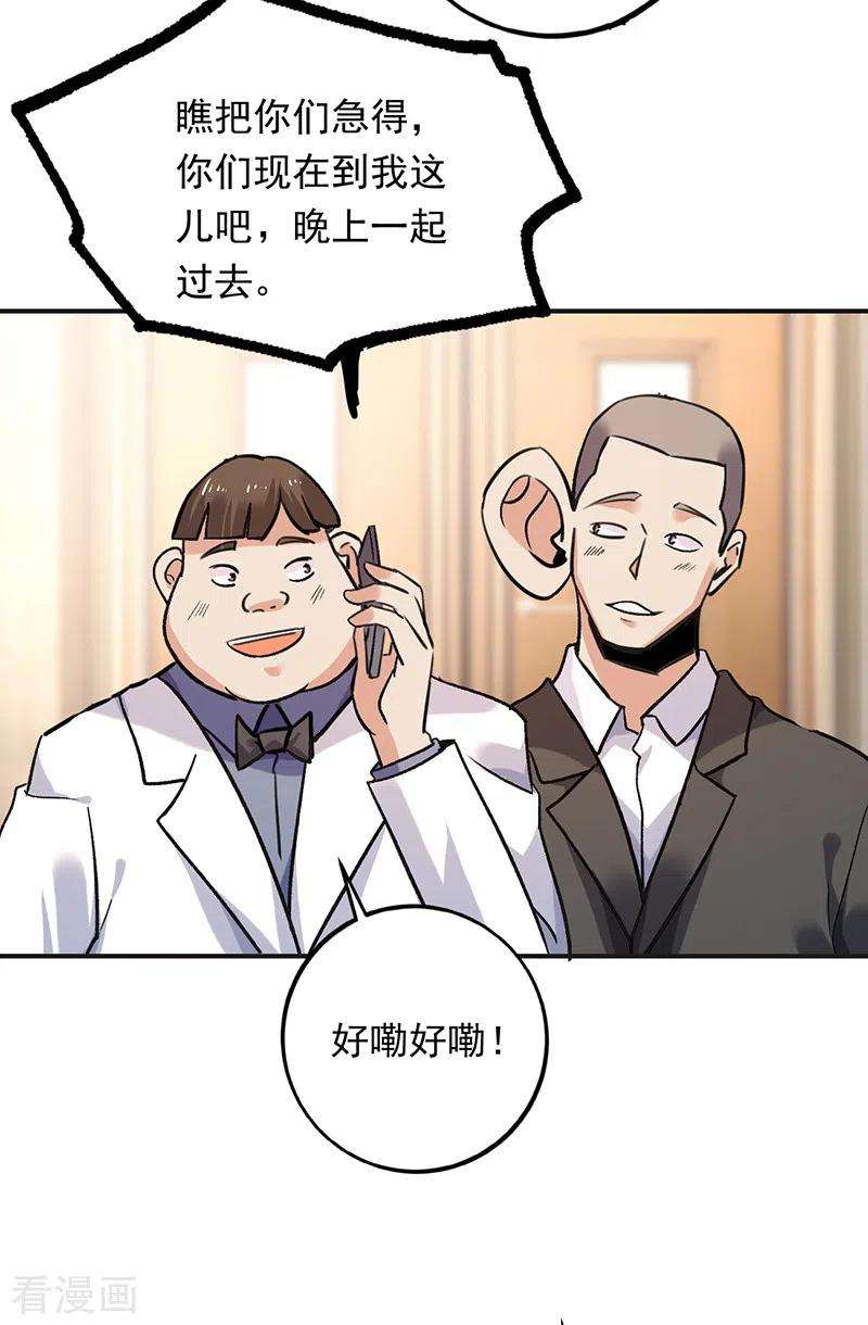 25.jpg