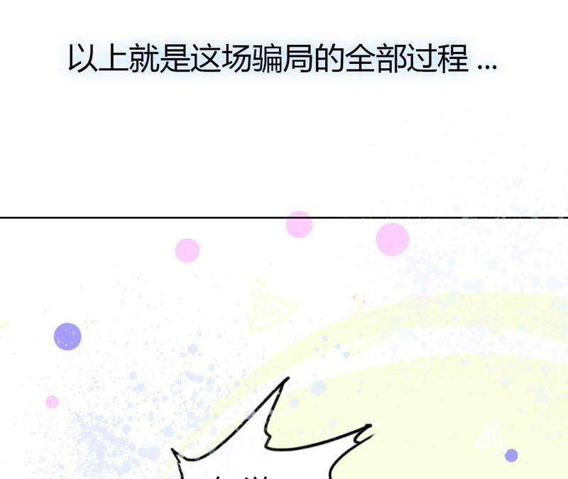 95.jpg