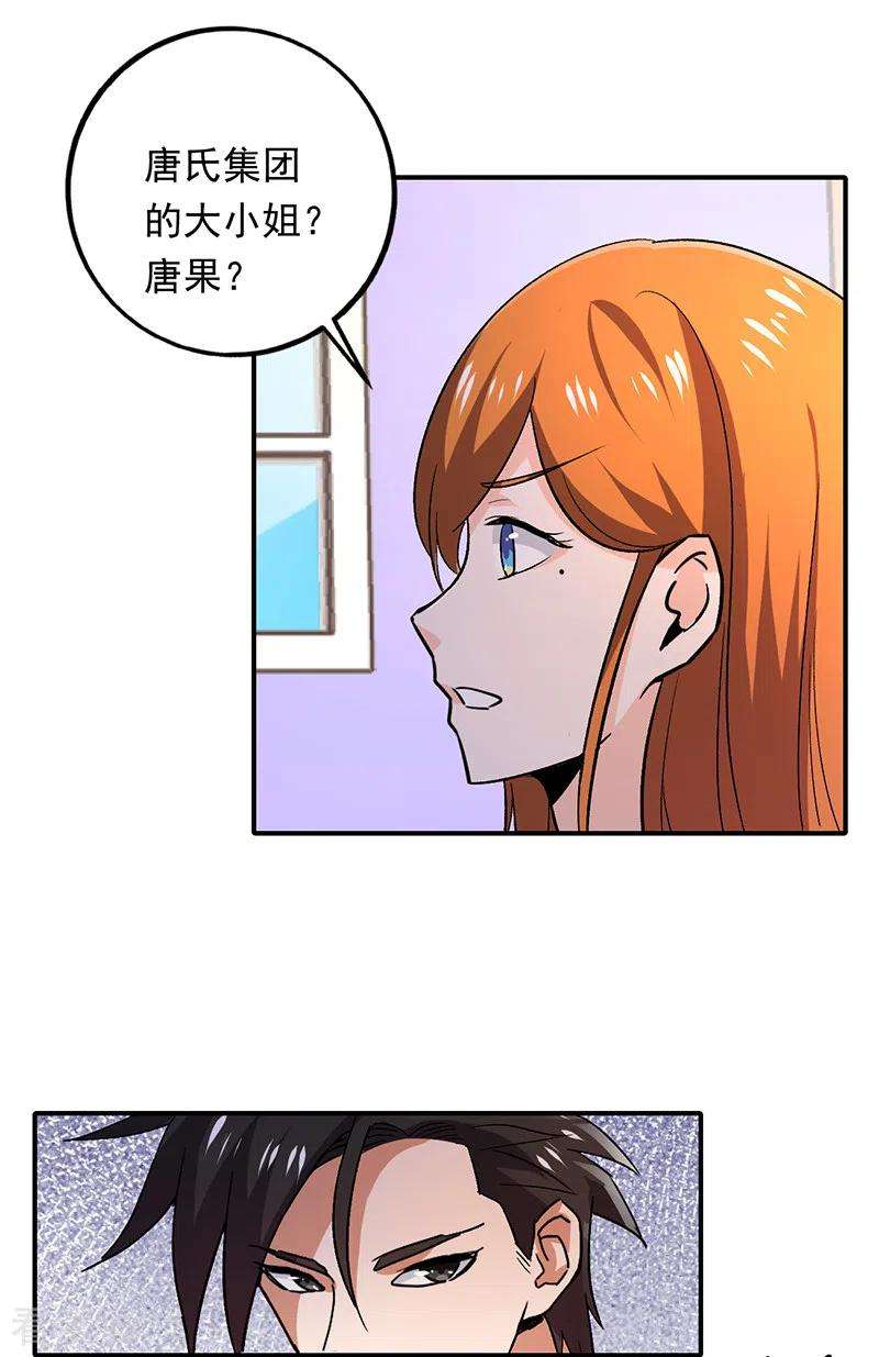 26.jpg