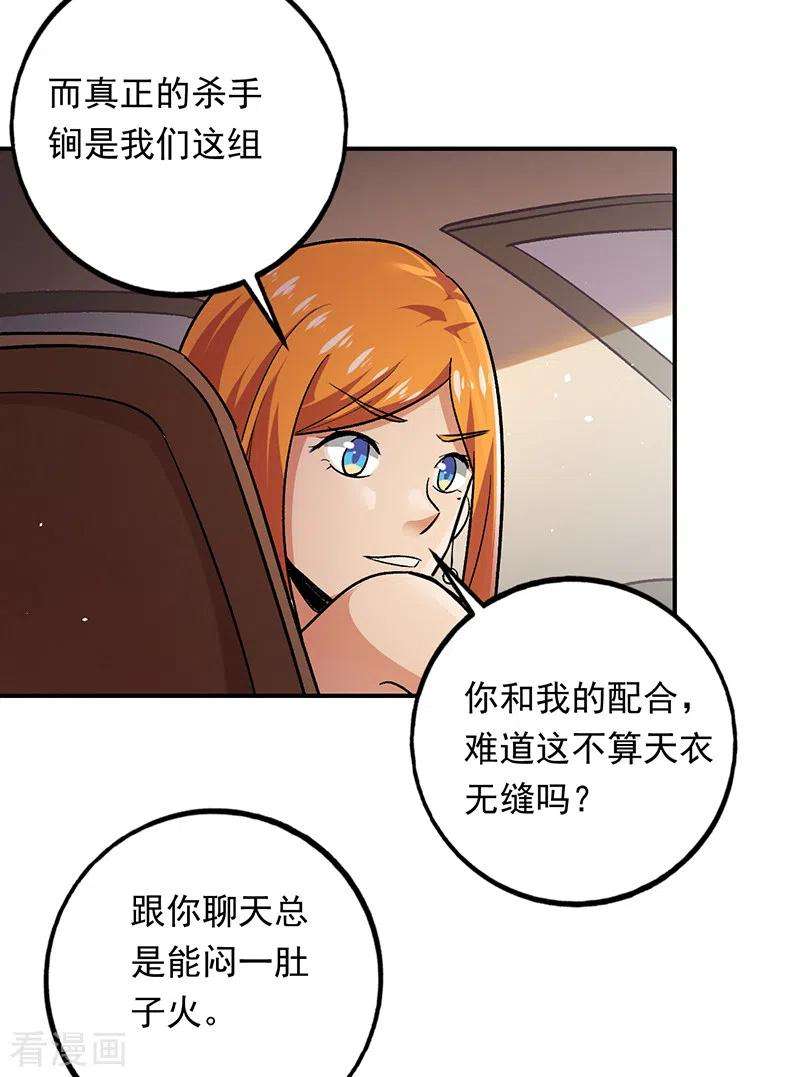 24.jpg