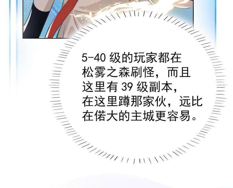29.jpg