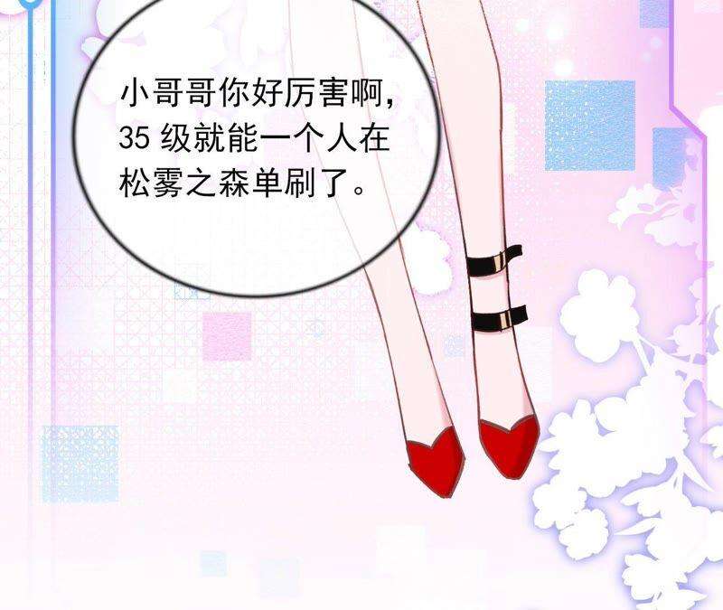 38.jpg