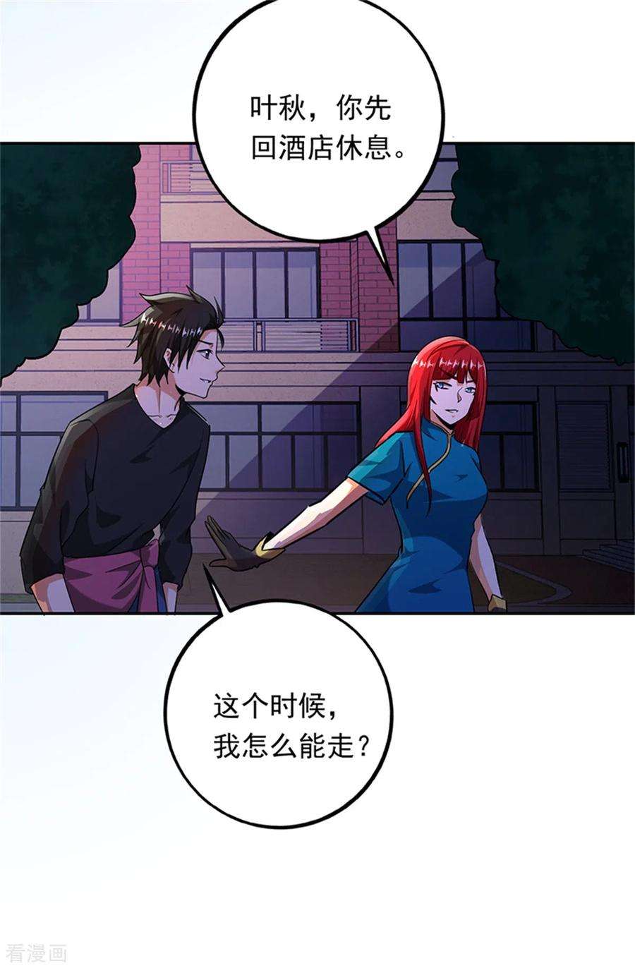 26.jpg