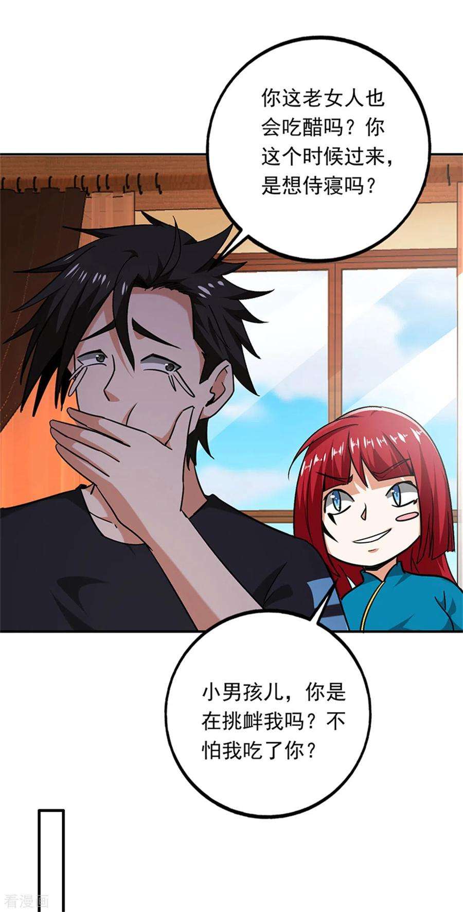5.jpg