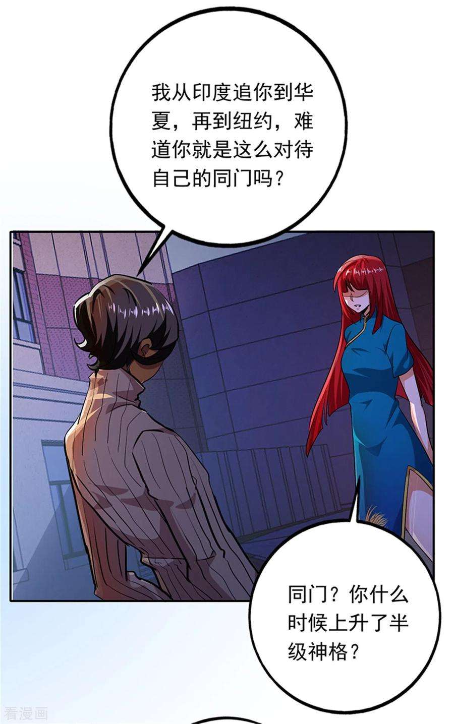 25.jpg