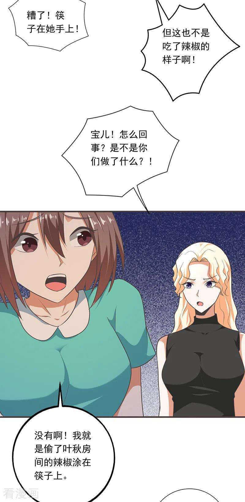 25.jpg