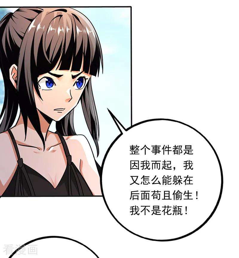 29.jpg