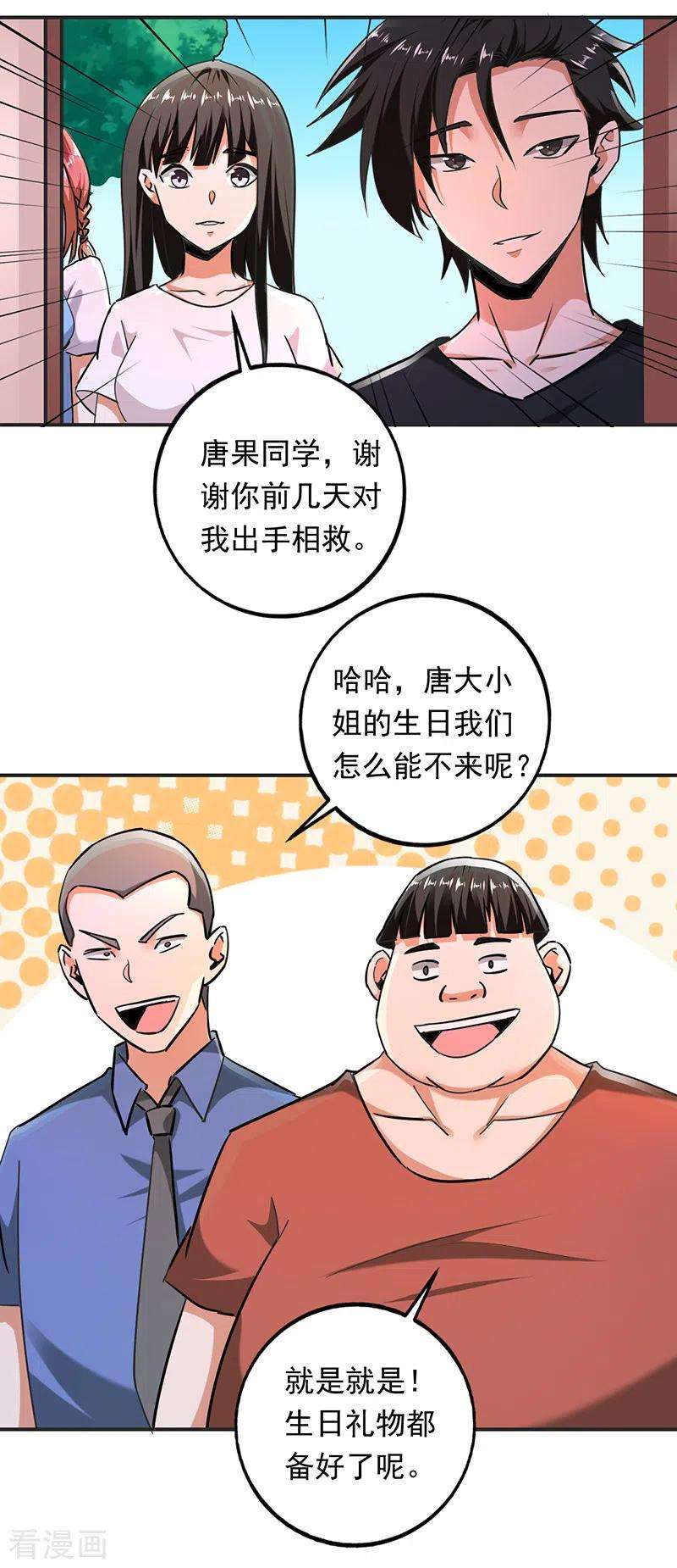20.jpg