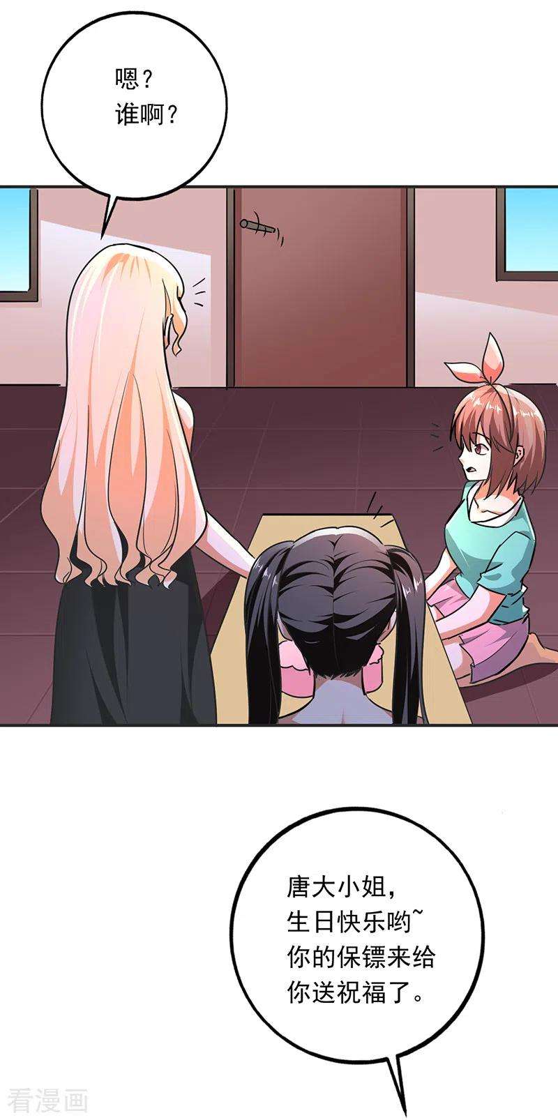 19.jpg
