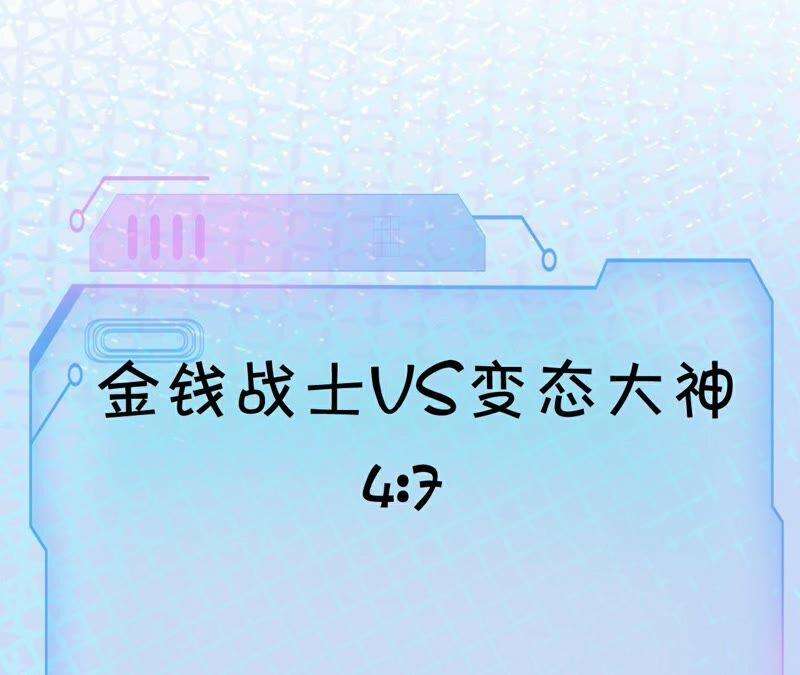 81.jpg