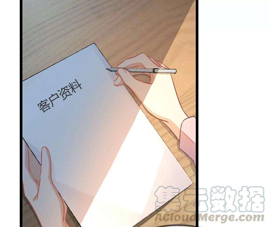 88.jpg