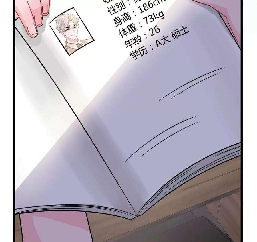 59.jpg