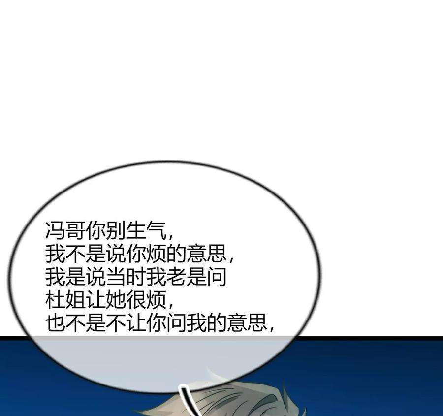 89.jpg