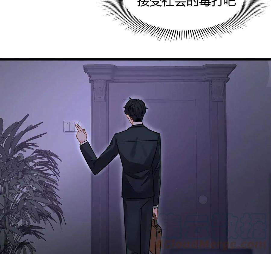 67.jpg
