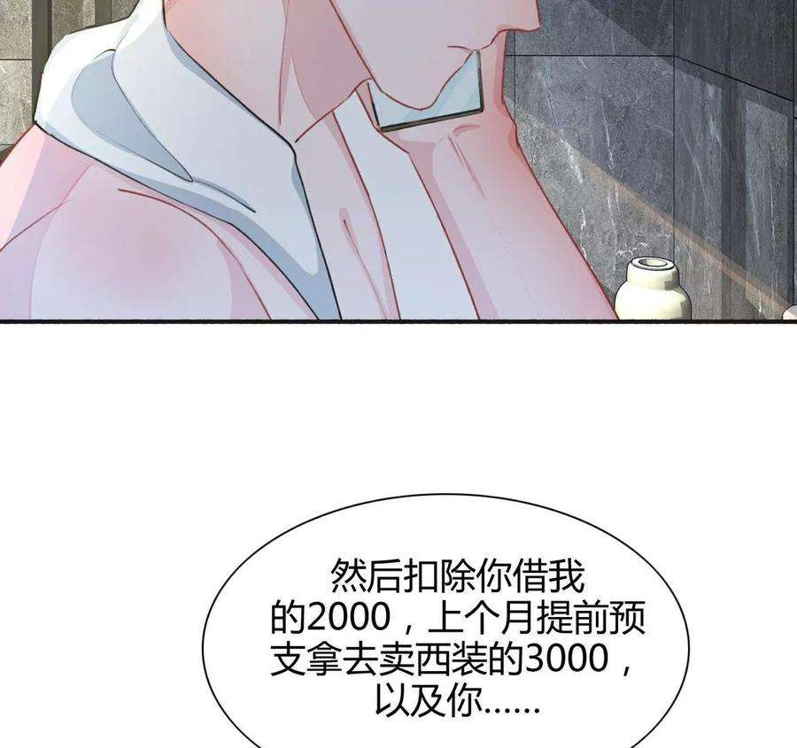 106.jpg