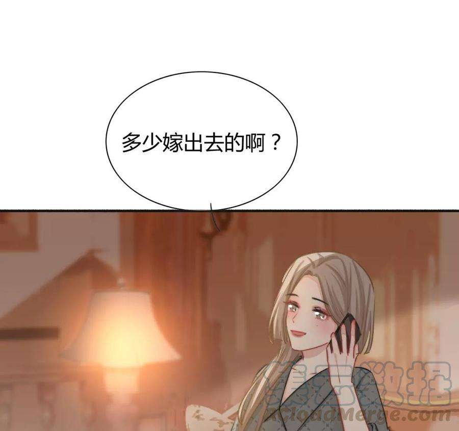 97.jpg