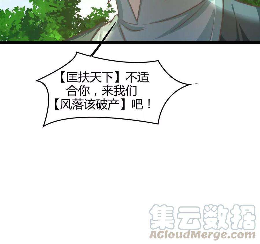 97.jpg