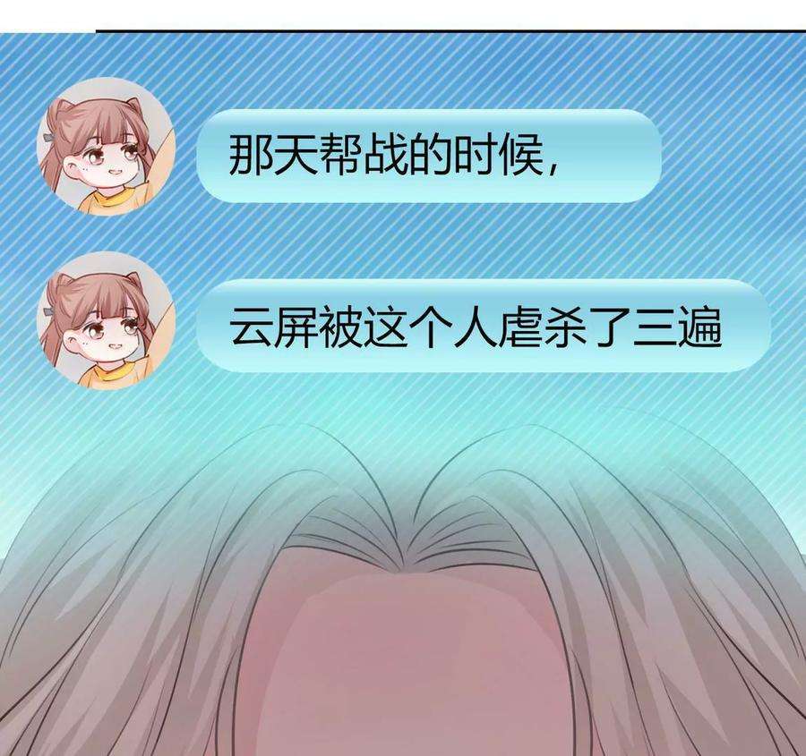 79.jpg