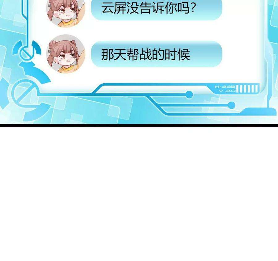 76.jpg