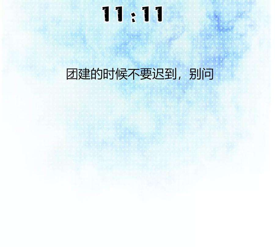 78.jpg