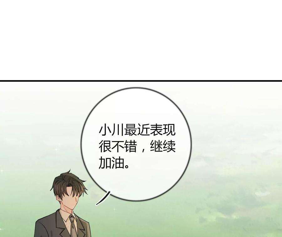 50.jpg