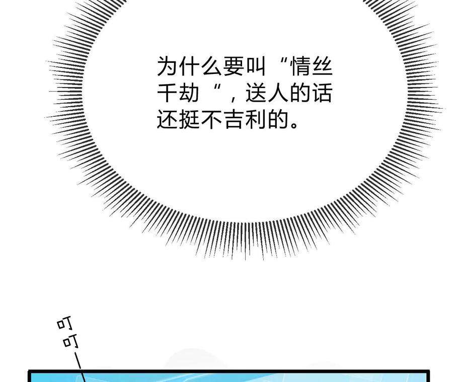 106.jpg