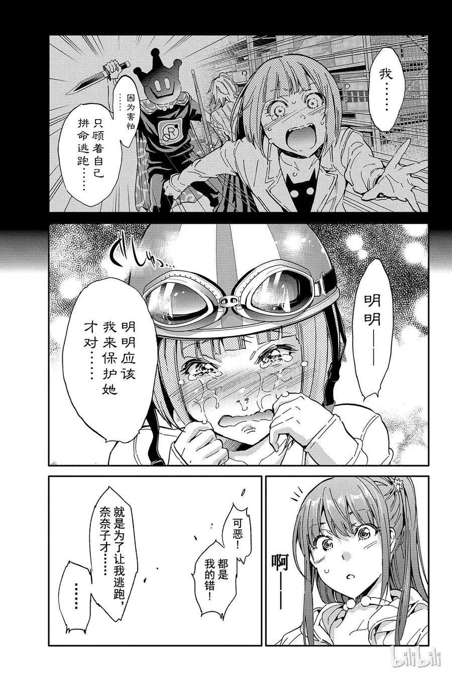 9.jpg