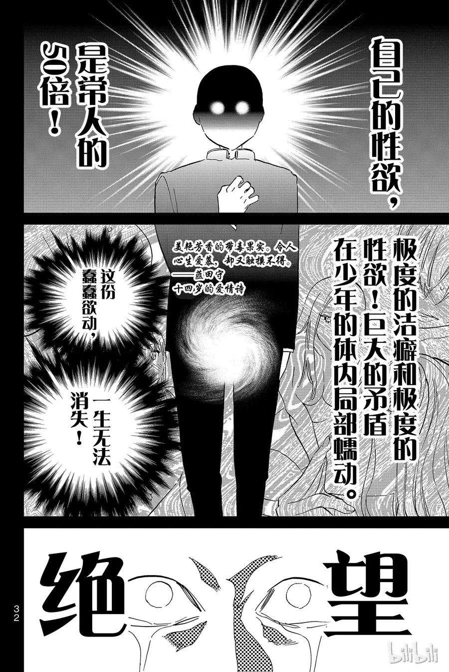 10.jpg