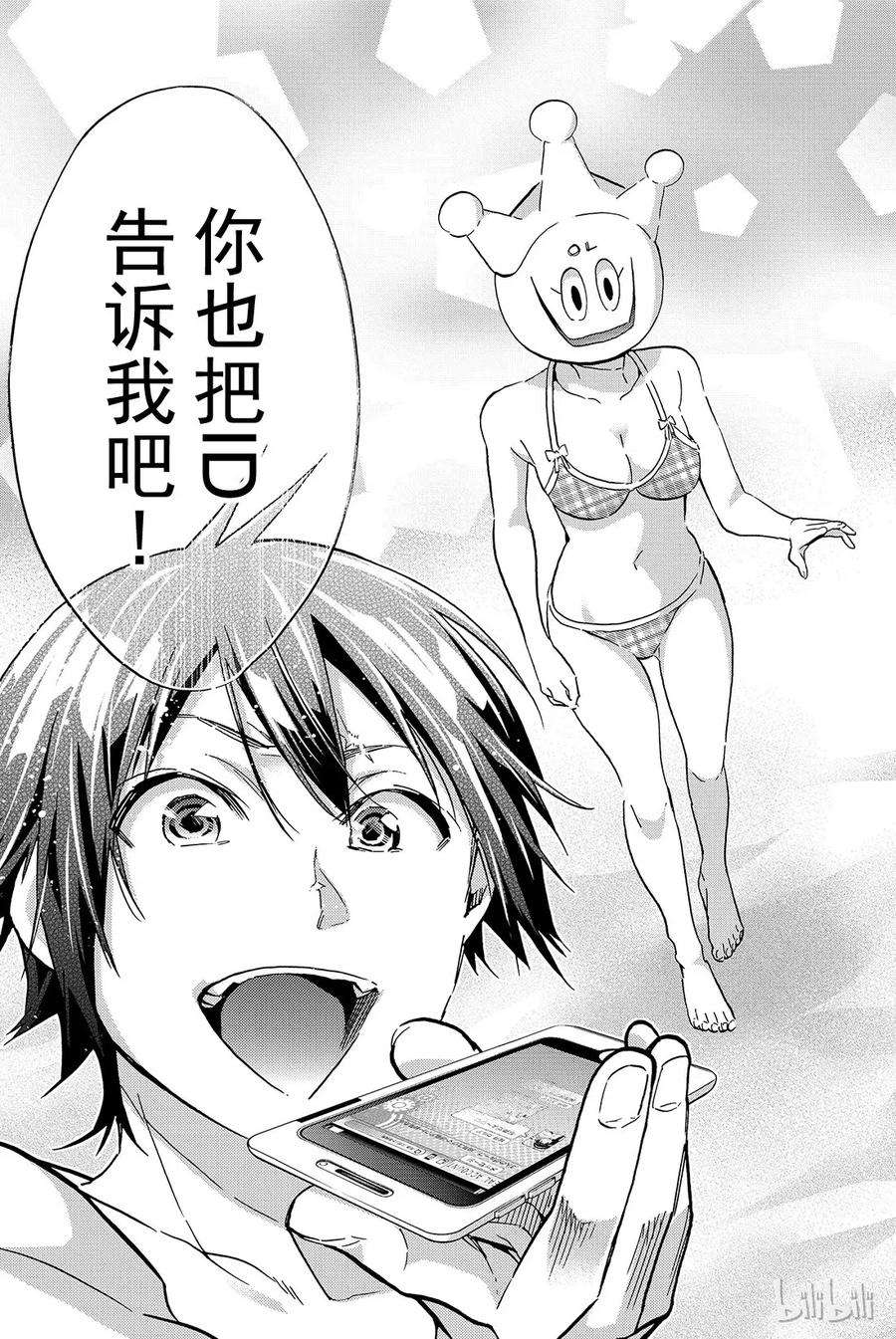 19.jpg