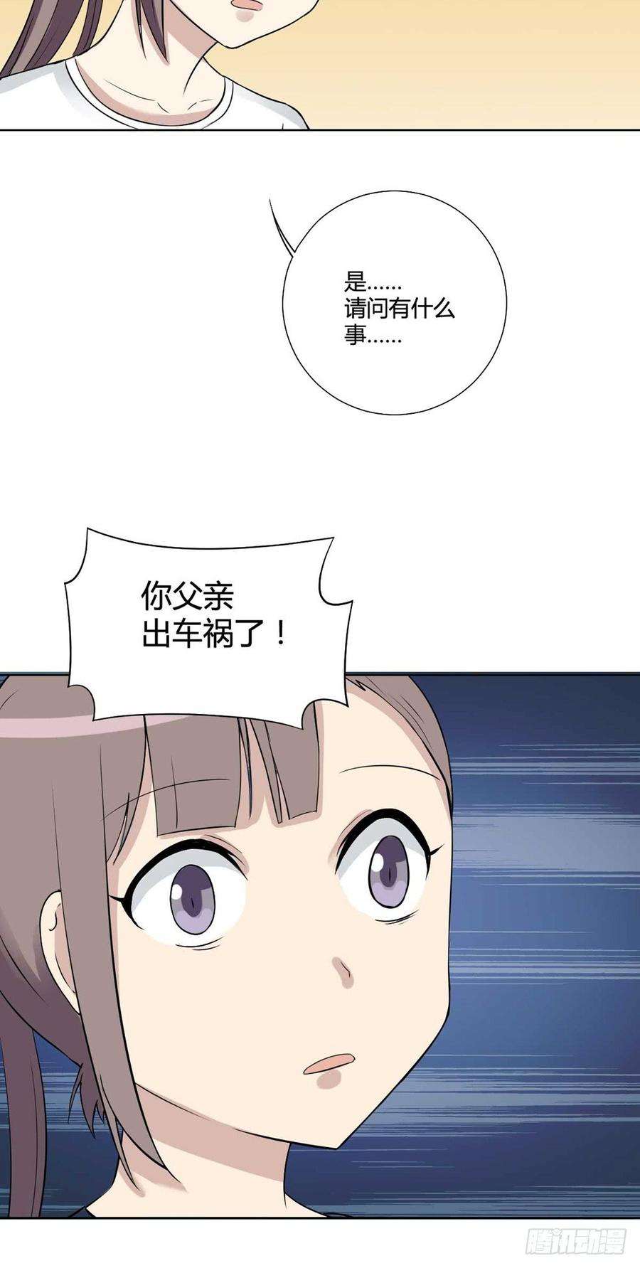 56.jpg