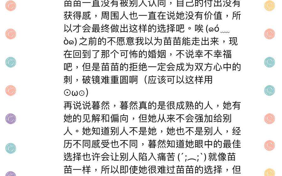 95.jpg