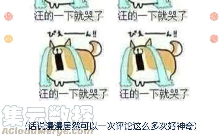 97.jpg