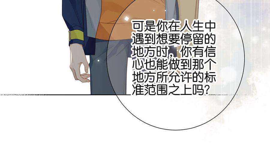 93.jpg