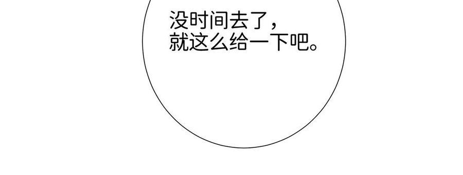 82.jpg