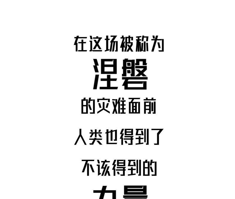 82.jpg