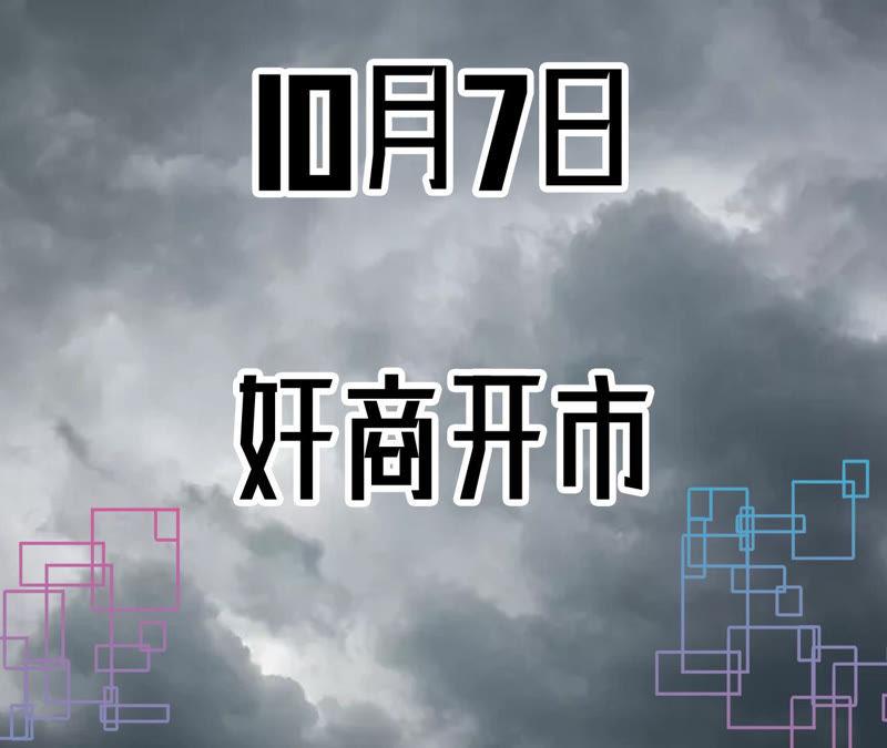 127.jpg
