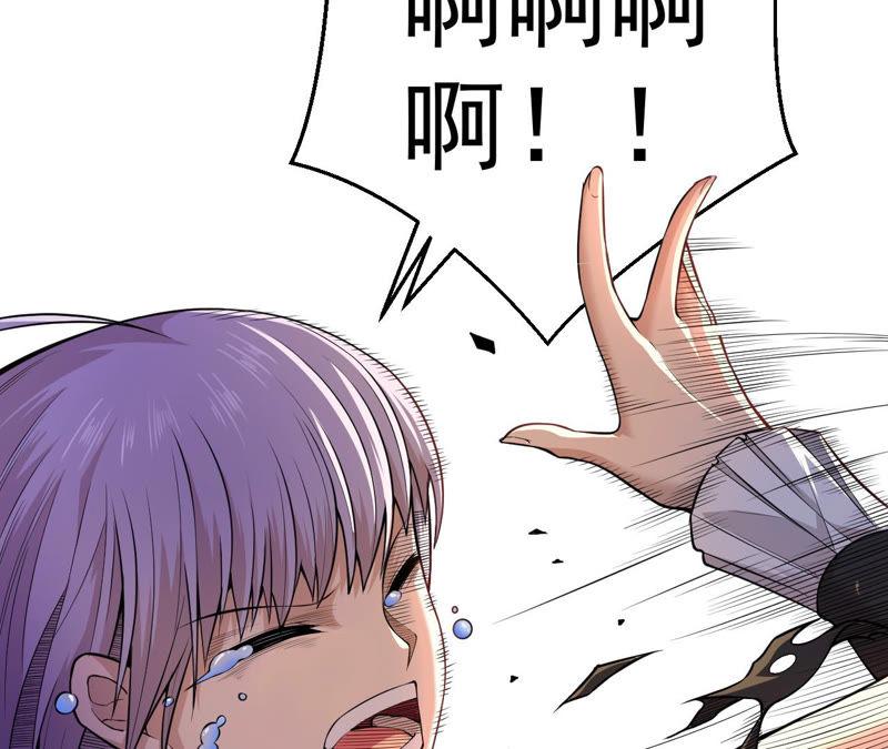 82.jpg