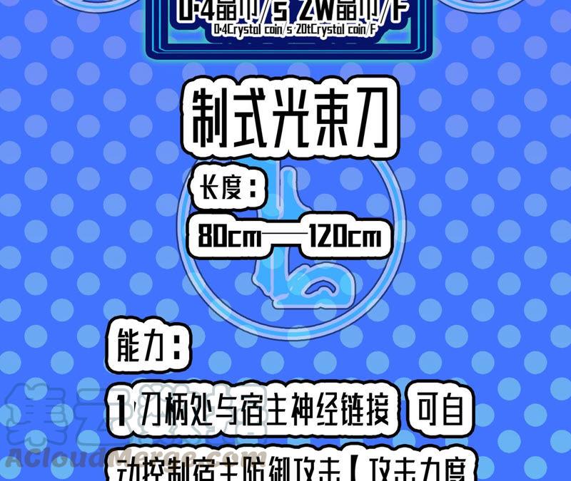 113.jpg