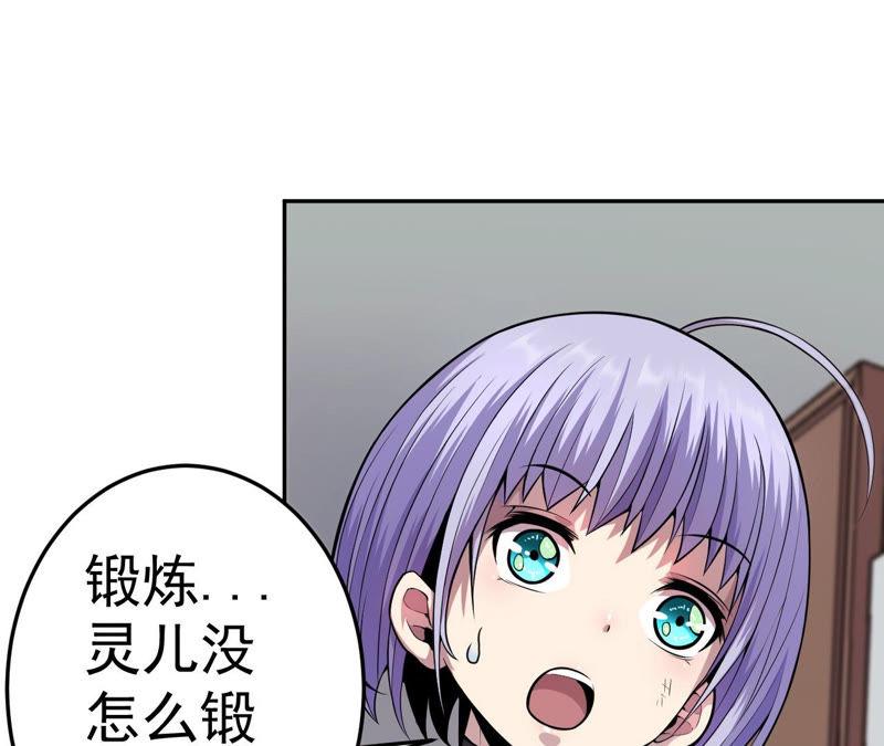 86.jpg
